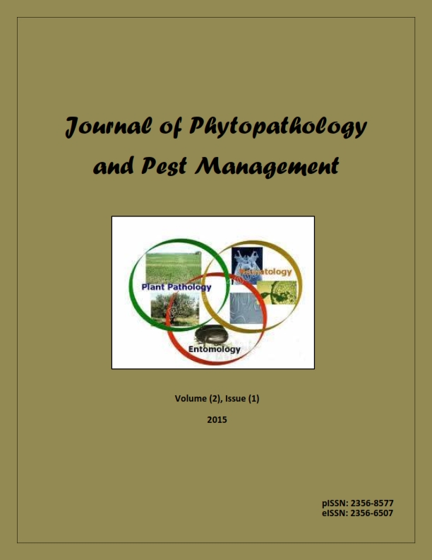 					View Vol. (2), Issue (1)
				